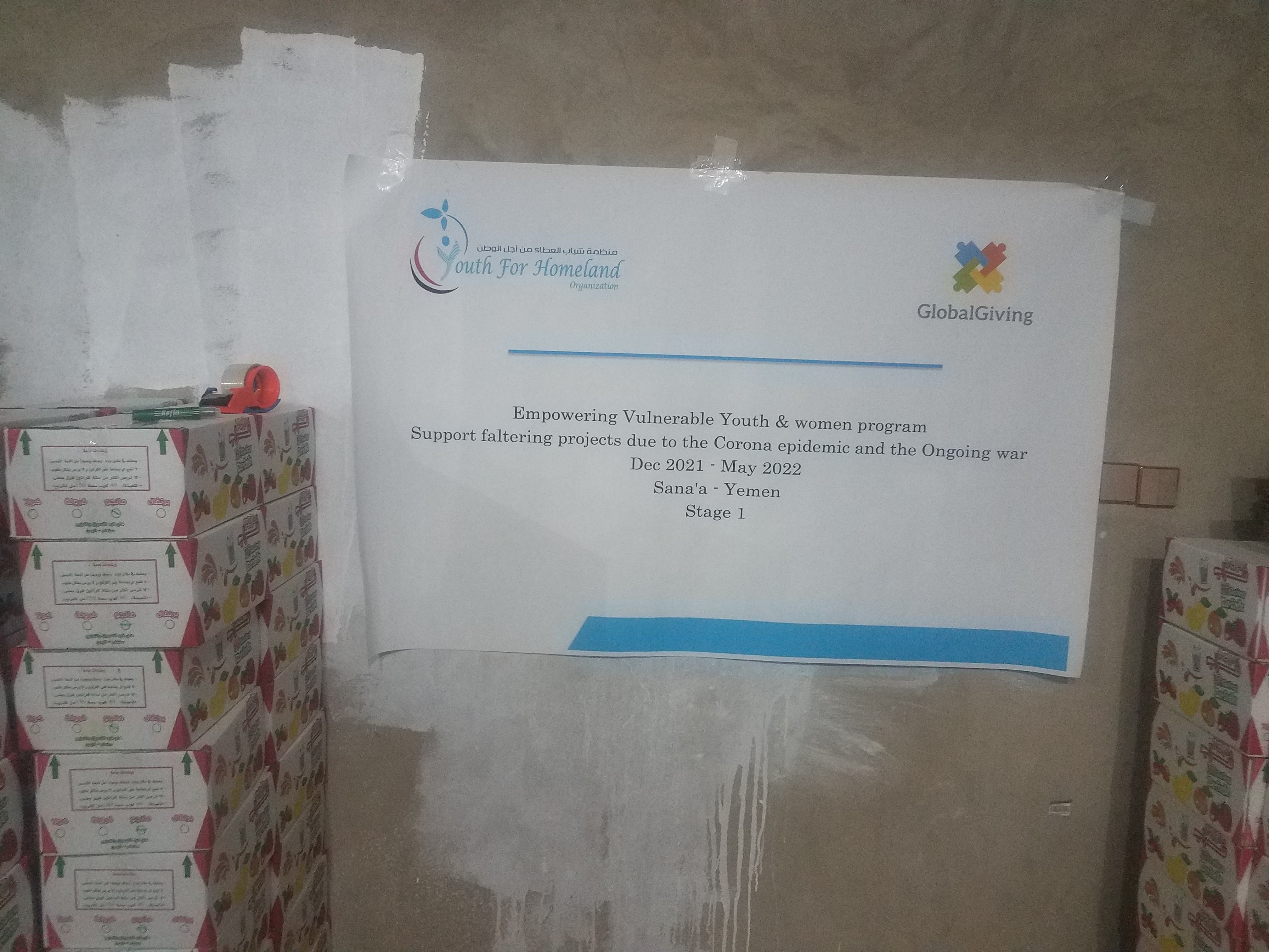 recent-project-img-1