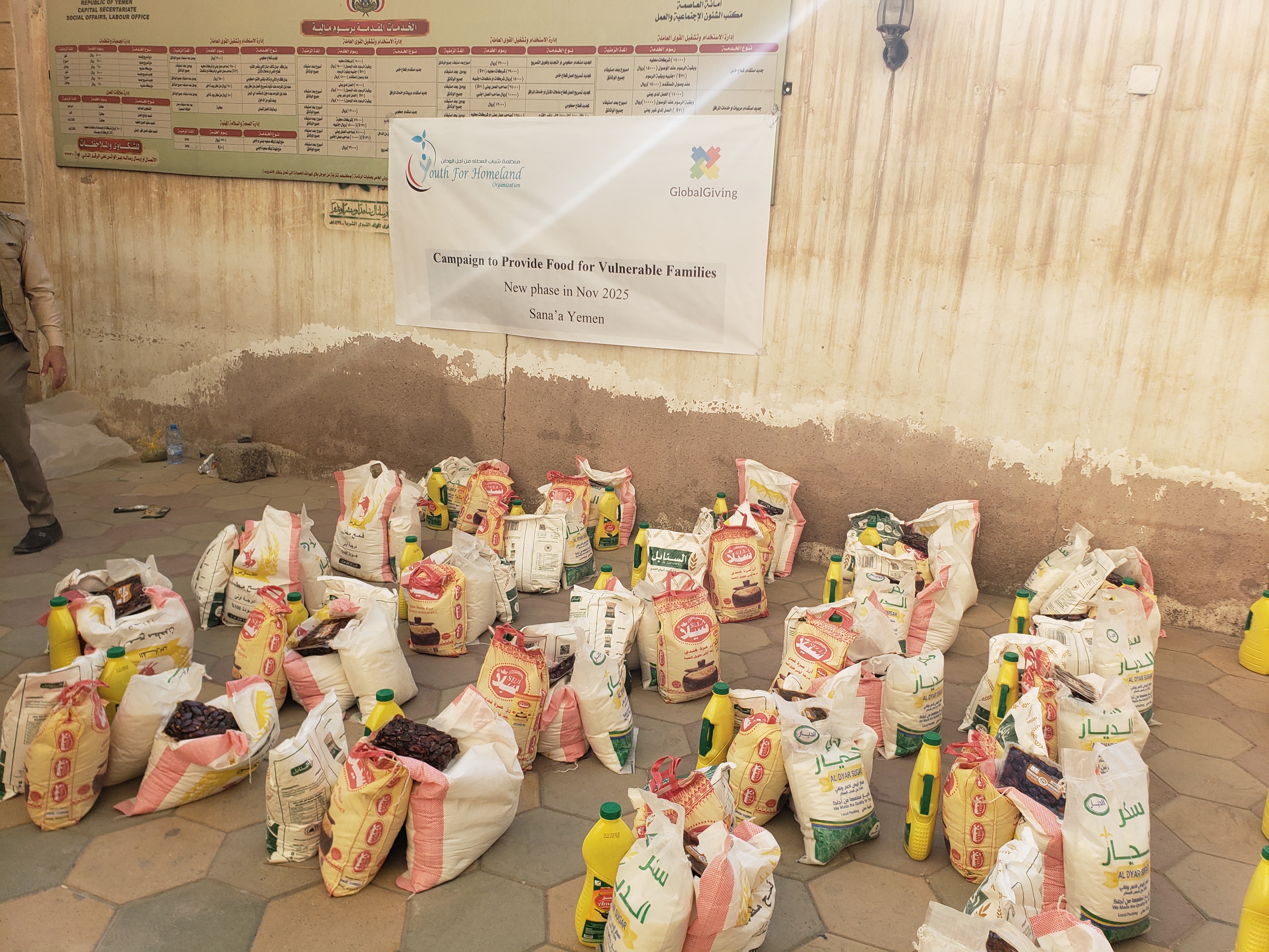 recent-project-img-1